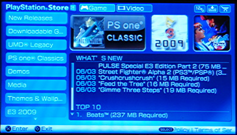 sony psp playstation network 8343.JPG