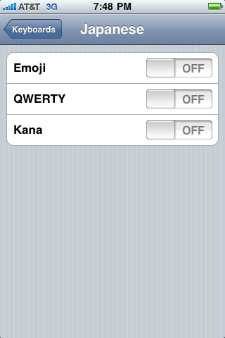 iphone settings japanese keyboard emoji