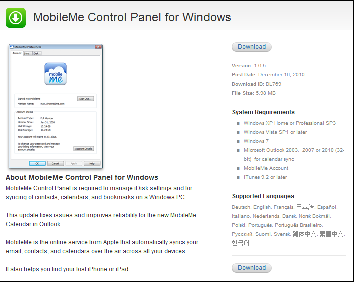 does resilio sync work on windows xp does resilio sync work on windows xp