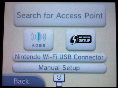 ニンテンドー3dswifiインターネット接続10