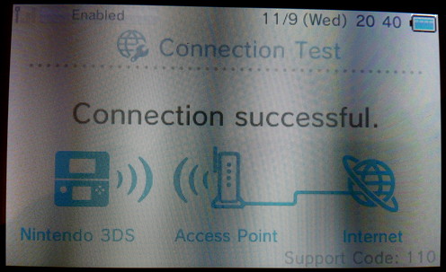 ニンテンドー3dswifiインターネット接続16