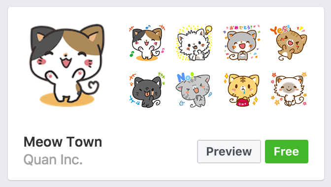 cute facebook cat sticker set