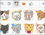 facebook stickers cute cat kitten cartoon sticker