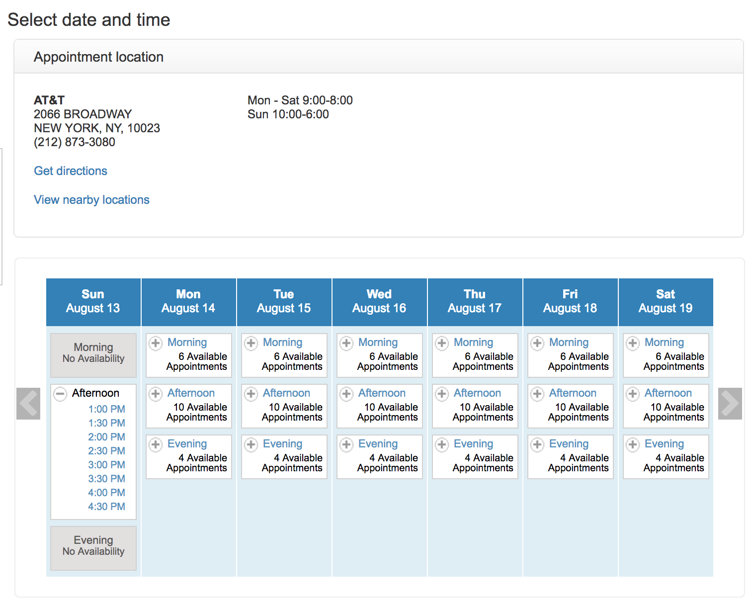 Make An Online Appointment at the AT&T Store?