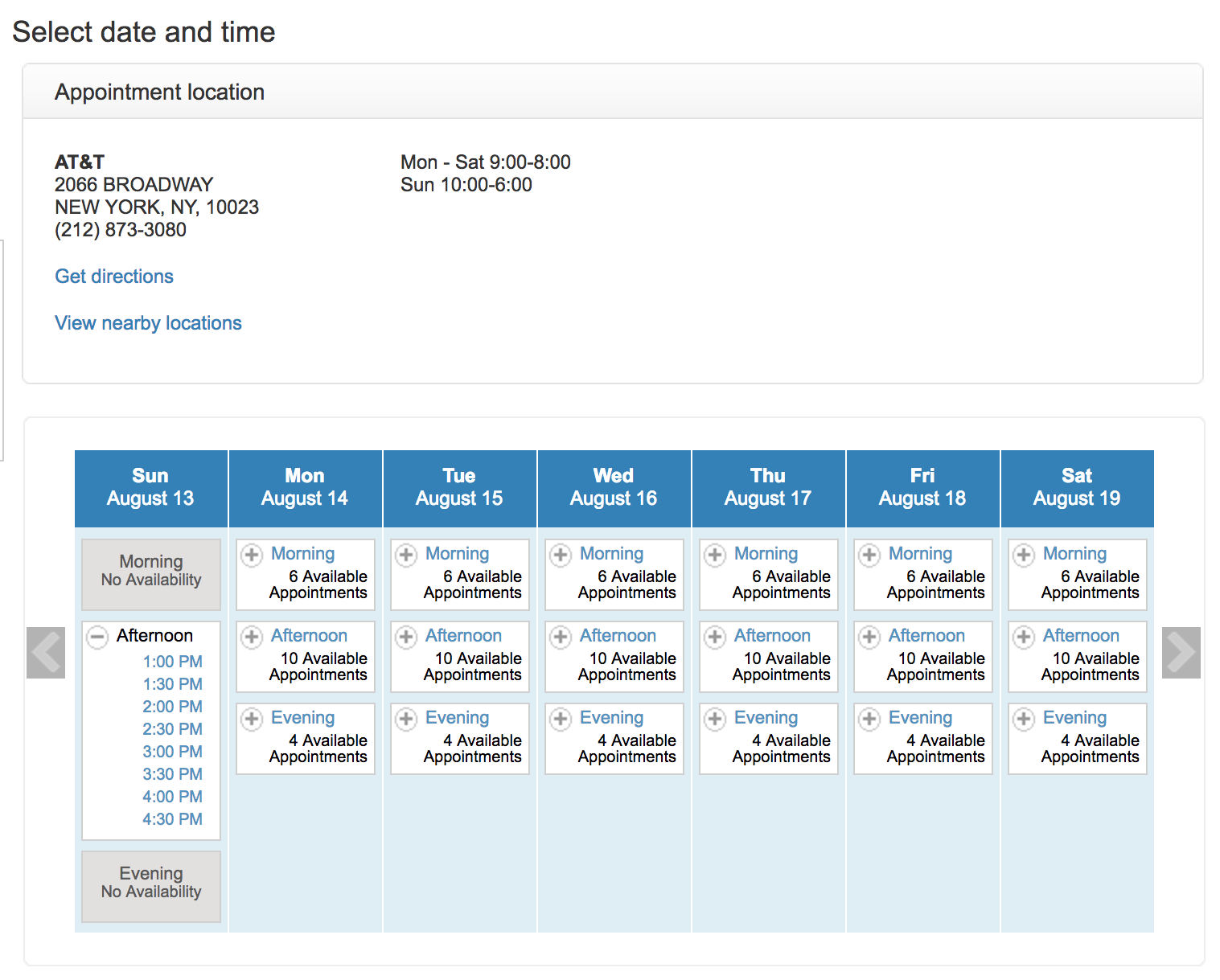 pick an appointment time - at&t wireless store