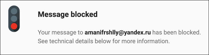 yandex - message blocked error