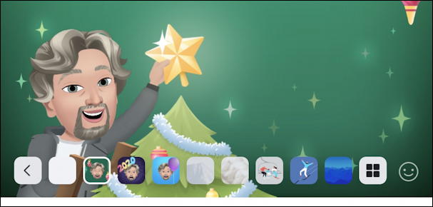 facebook status update - christmas theme avatar background wallpaper visible options