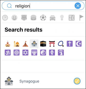 twitter.com web interface - emoji keyboard - highlight synagogue