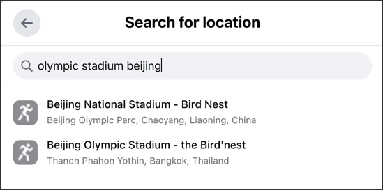 facebook post with 3d avatar - check in olympic stadium beijing china