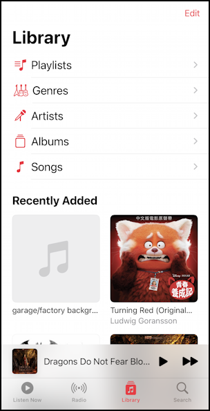 iphone music app fm streaming radio - main home screen