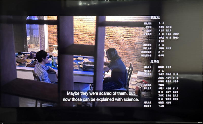 plex credits detection shrinks tv episode - full screen even in last moments