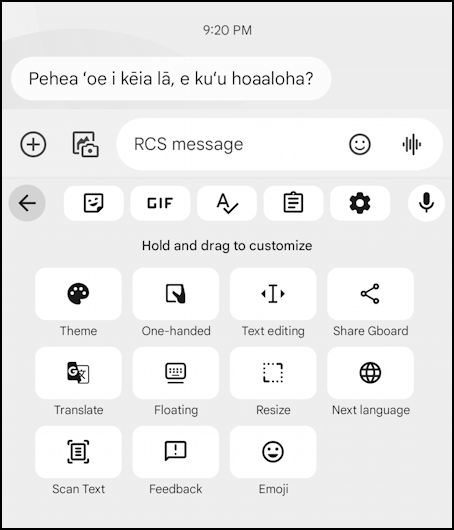 android foreign language text message - messages function