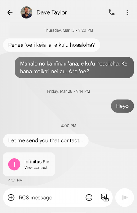share phone contact iphone android - vcard received messages